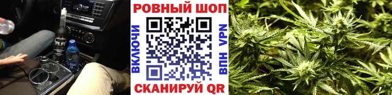 Купить наркотики цена Нальчик A-PVP  Амфетамин  COCAIN  Бошки Шишки 