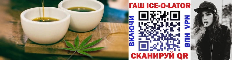 Cannafood марихуана  Нальчик 