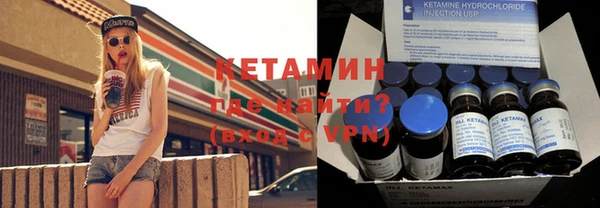 МДМА Магас
