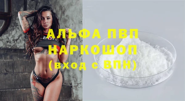 mix Лиски