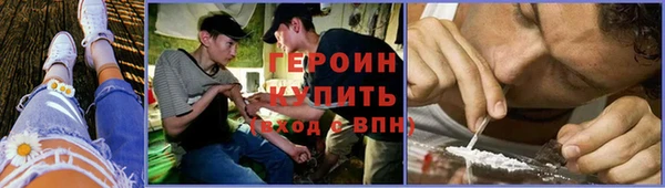 прущая мука Лихославль