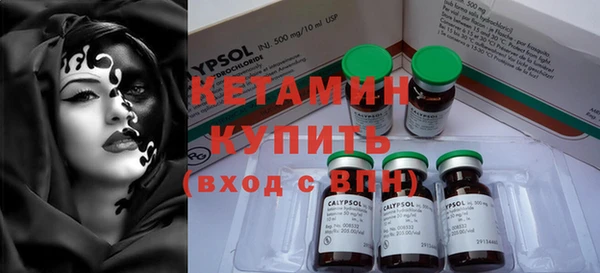 mix Лиски