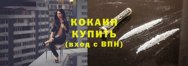 прущая мука Лихославль