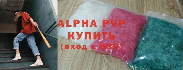 крисы Янаул