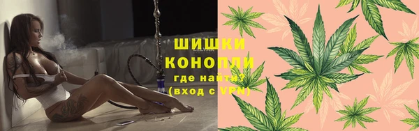 мдма Майский