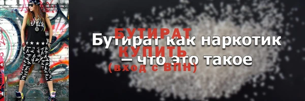 jwh Липки