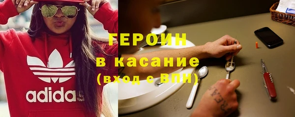 круглые Яранск