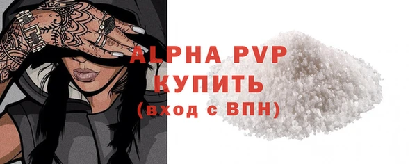 mix Лиски