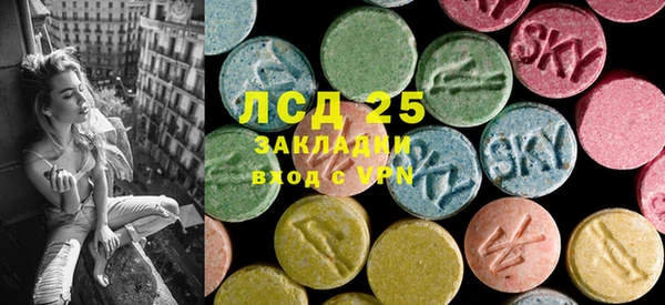 мдма Майский