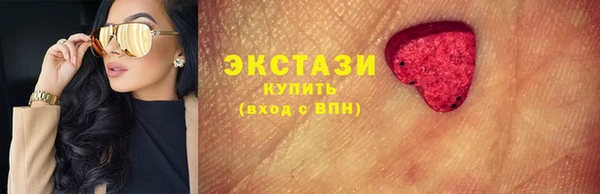 mix Лиски