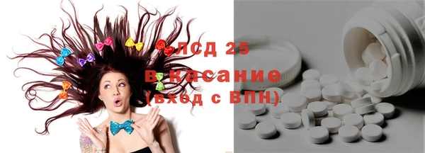jwh Липки