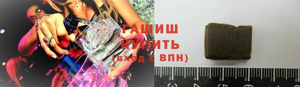 mix Лиски