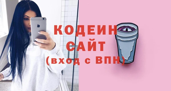 МДМА Магас