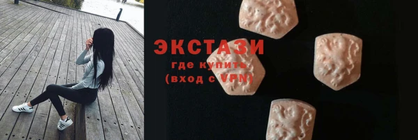 прущая мука Лихославль