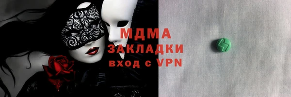 jwh Липки