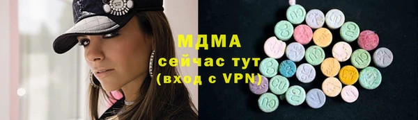 mix Лиски