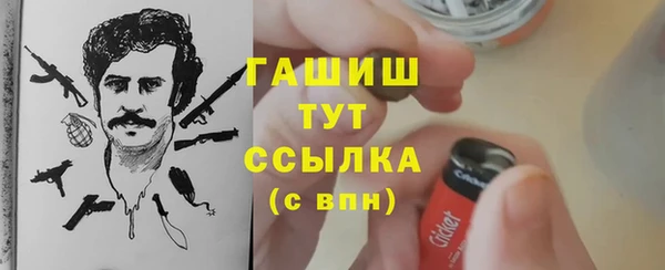 крисы Янаул