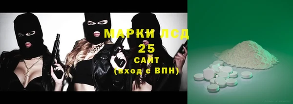jwh Липки
