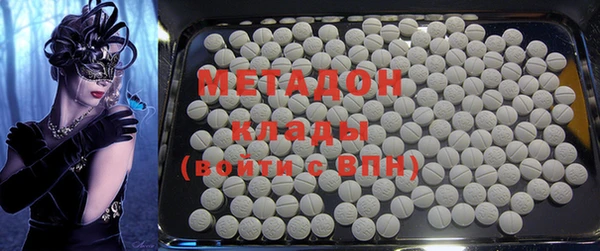 mix Лиски