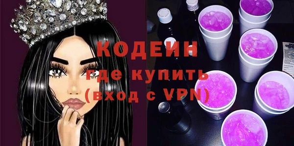 круглые Яранск