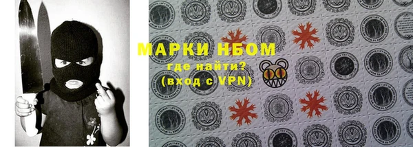 прущая мука Лихославль