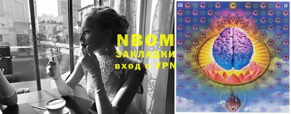 прущая мука Лихославль