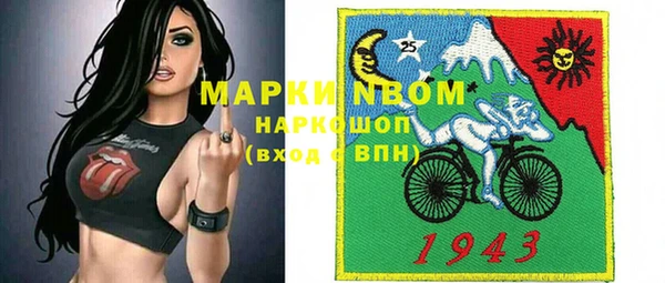mix Лиски