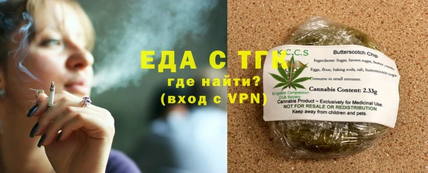 mix Лиски