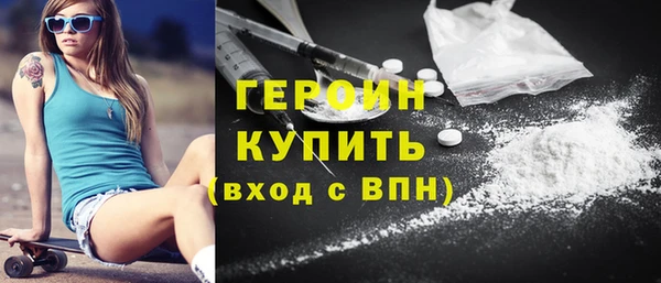 прущая мука Лихославль