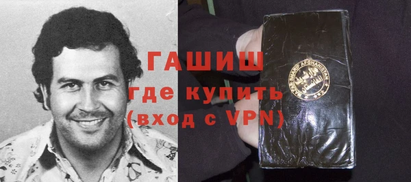 МДМА Магас