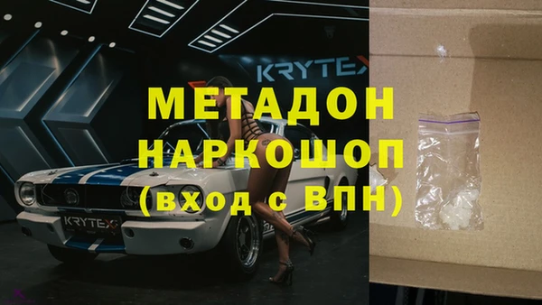 крисы Янаул