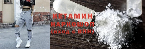 круглые Яранск