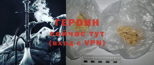 крисы Янаул