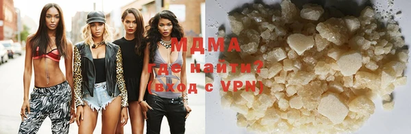 прущая мука Лихославль