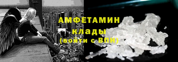 прущая мука Лихославль