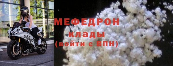 jwh Липки
