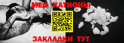 кокаин премиум Берёзовский