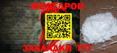кокаин премиум Берёзовский
