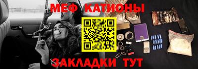кокаин премиум Берёзовский