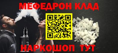 кокаин премиум Берёзовский
