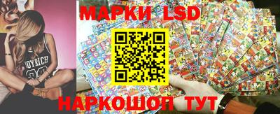 кокаин премиум Берёзовский