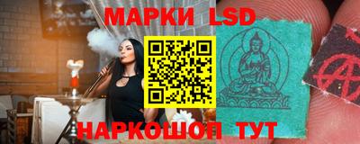 кокаин премиум Берёзовский