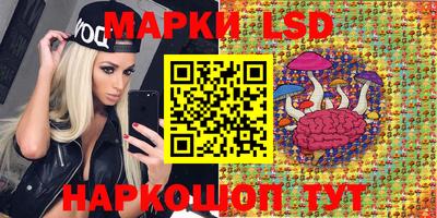 скорость mdpv Бийск
