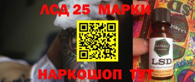 кокаин премиум Берёзовский