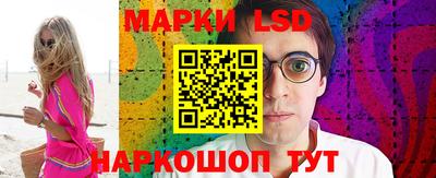скорость mdpv Бийск
