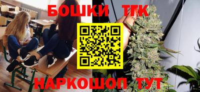 скорость mdpv Бийск
