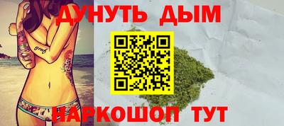 кокаин премиум Берёзовский