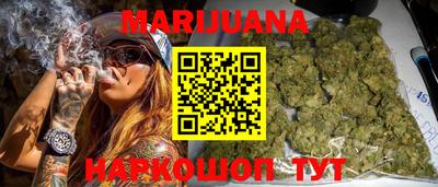 кокаин премиум Берёзовский