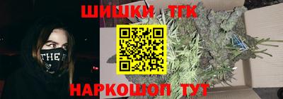 кокаин премиум Берёзовский