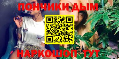 скорость mdpv Бийск